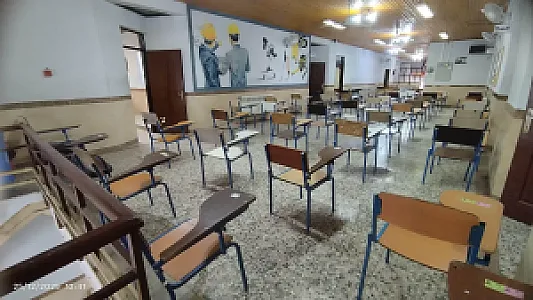 دبیرستان شریعتی