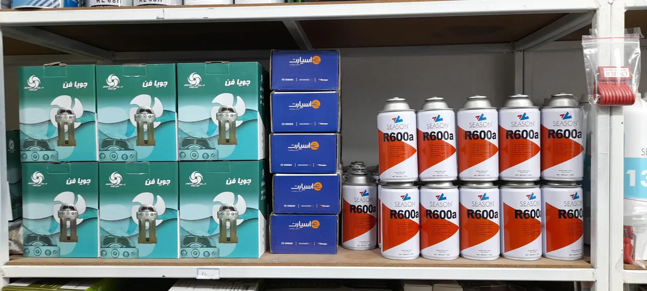 فروشگاه تک یدک شکیبایی - تصویر 3