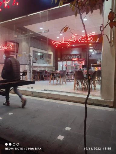 اکبرجوجه بامزه