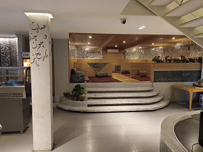 کافه رستوران نارنجستون