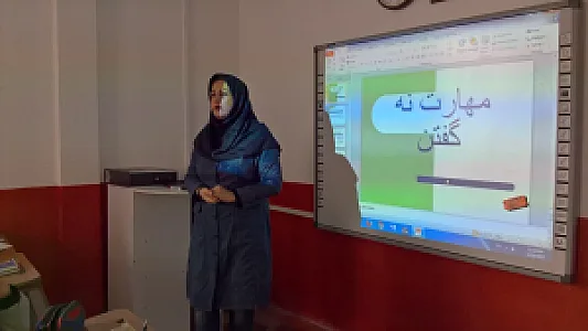 دبیرستان پیشتازان ایران