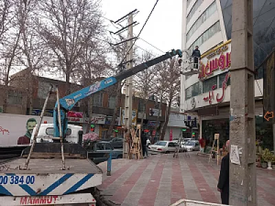 جرثقیل و بالابر فراز مهرشهر