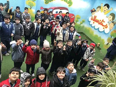 دبستان و پیش دبستان غیردولتی سبلان
