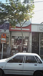 دستگیره، قفل، یراق