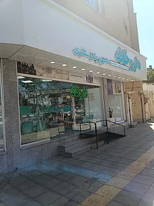 داروخانه دکتر آلا صادقی