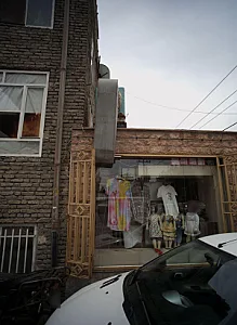 بوتیک لباس زنانه و مردانه