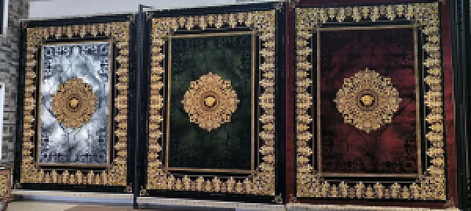 فرش قاجار