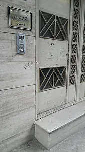 مطب دکتر خدایاری
