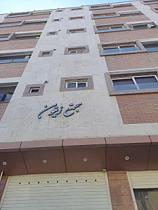 دکتر مهدی اسحاقی
