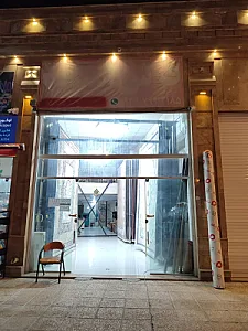 فرش امیری