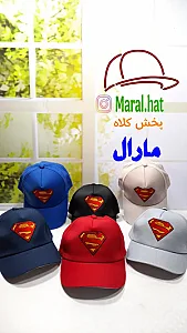 تولید و پخش کلاه مارال
