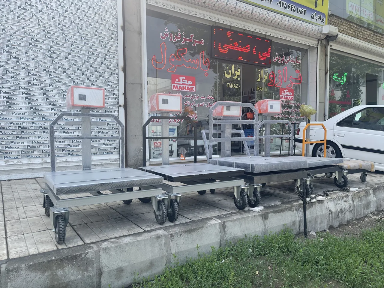 ترازو و باسکول تراز ایران (شعبه ۱ مرکزی) - تصویر 6