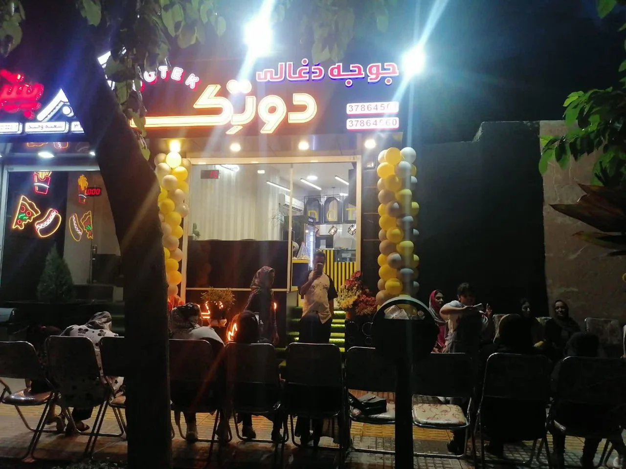 داروخانه دکتر شیوا و شهرزاد پرخیده - تصویر 6