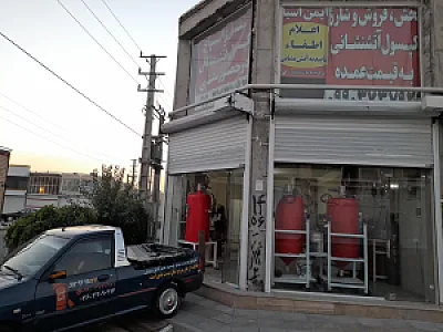 شارژ و فروش کپسول های آتش نشانی