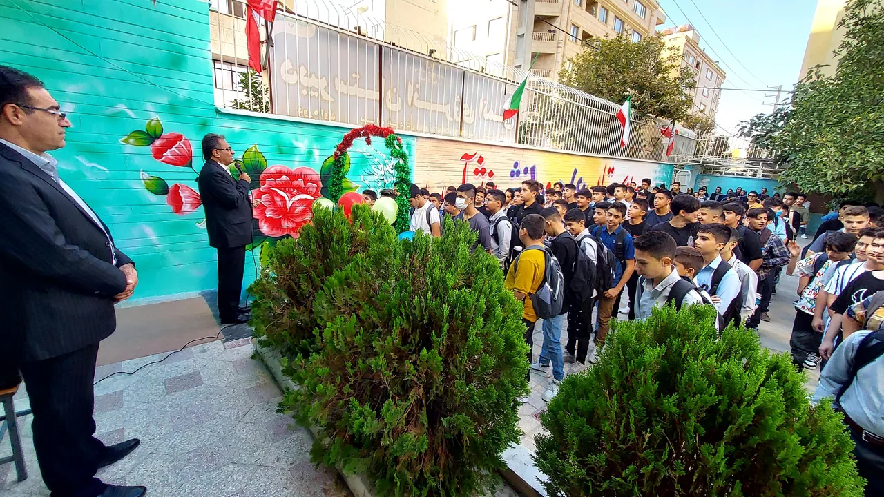 دبیرستان پسرانه انرژی اتمی شیراز (دوره اول)