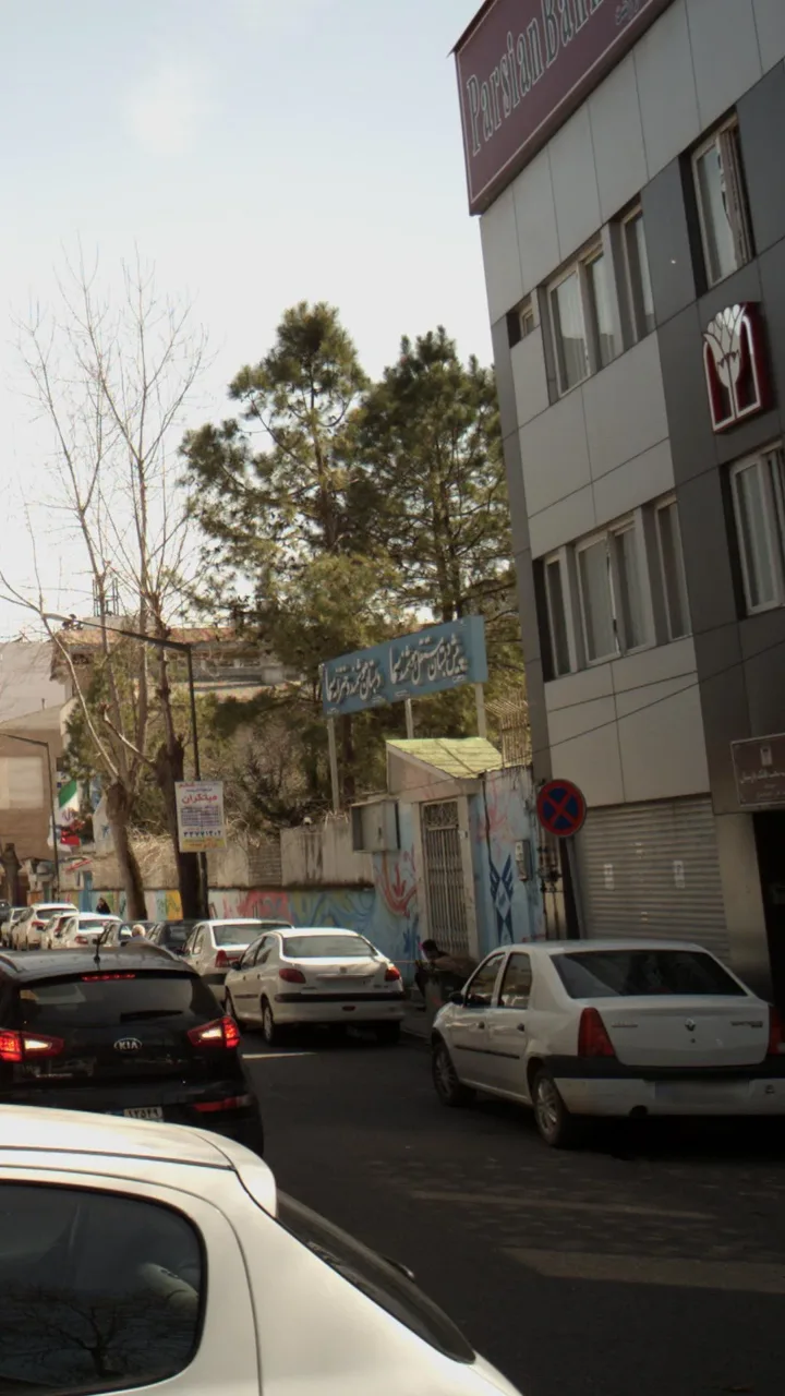 پیش دبستان و دبستان مستقل هوشمندسما
