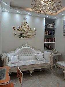 مطب دکترآیدا اخباری