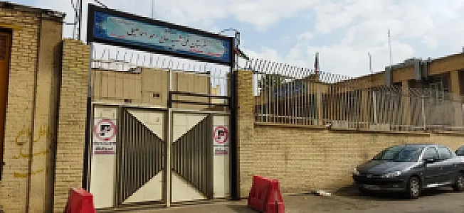 هنرستان فنی (صنایع شیمیایی) شهید حاج احمد اسماعیلی
