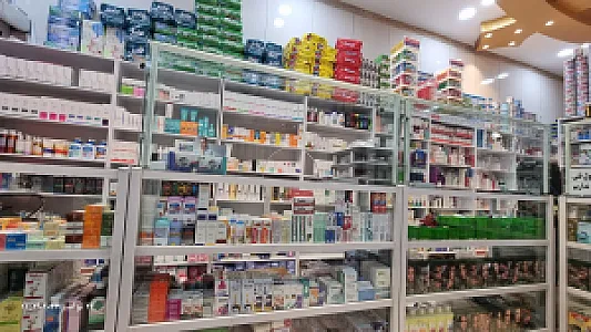 داروخانه  دکتر فروزنده فر