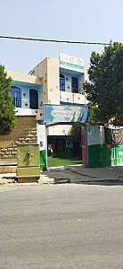 پیش دبستان غیردولتی پسرانه و دخترانه مهسان