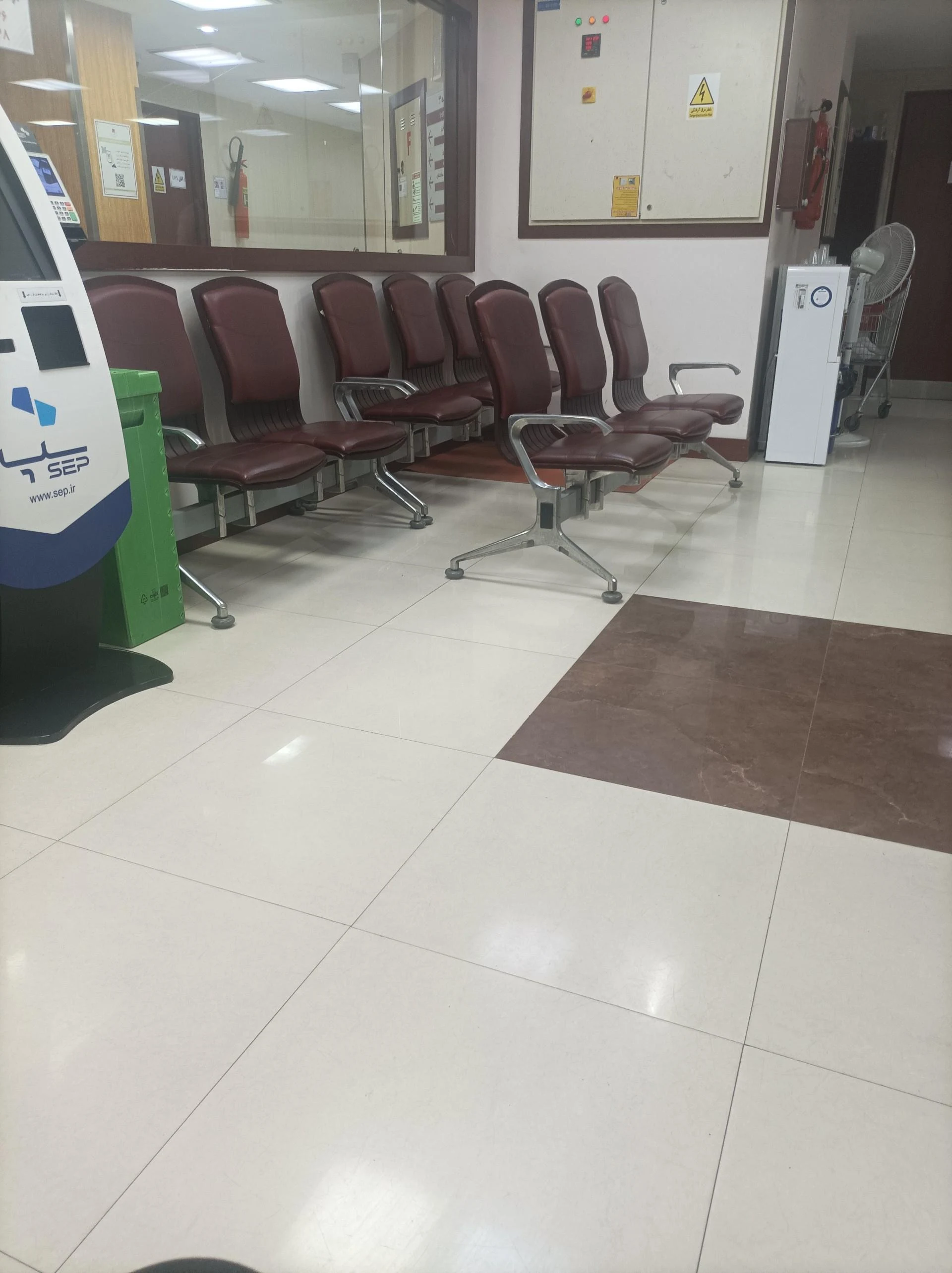درمانگاه مهر