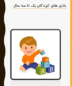 مطب دکتر محبوبه سمیعی