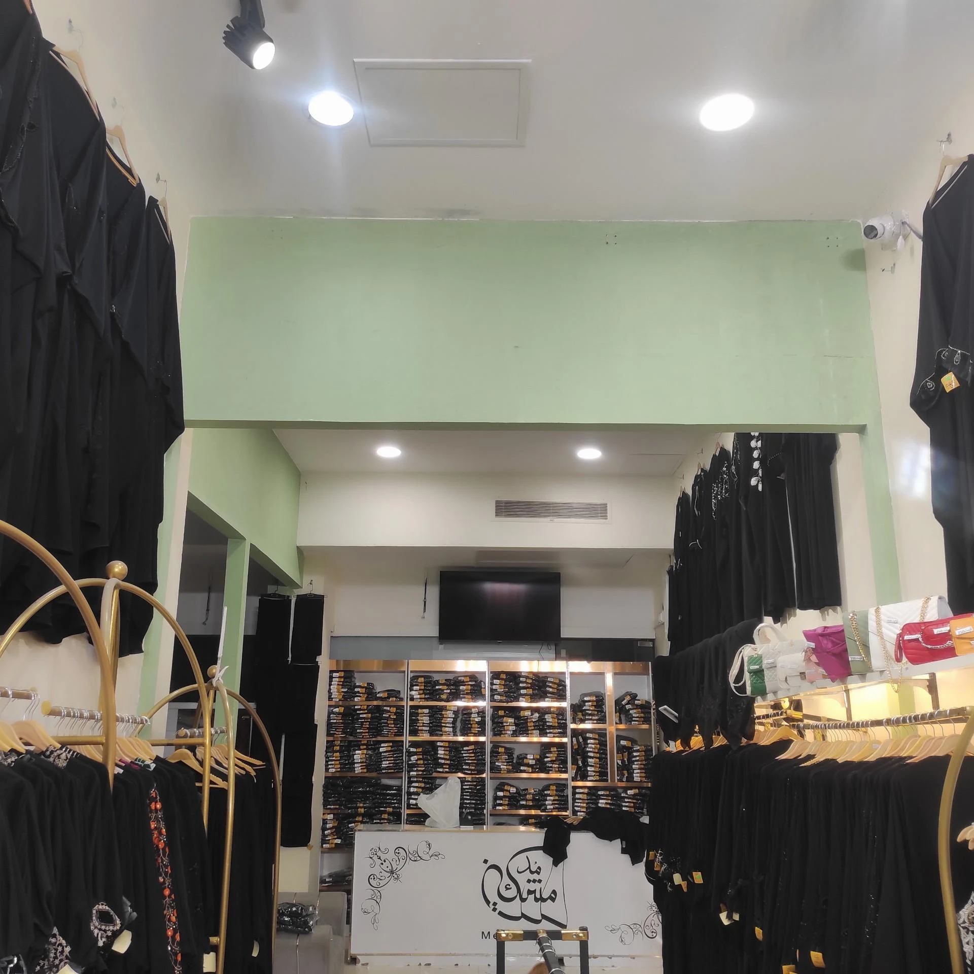 چادرسرای کوثر