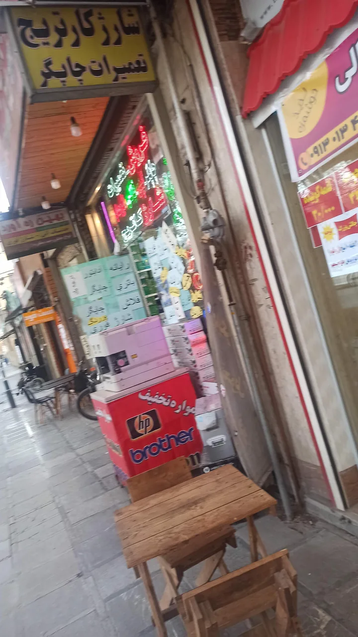 دکتر باربیکیو - تصویر 4