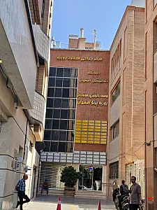 سونوگرافی و رادیولوژی دیجیتال پاسارگاد دکتر رضائی