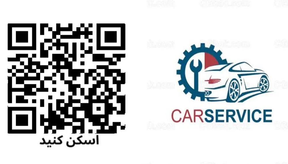 تعنیرگاه دکتر زیروبند - تصویر 2