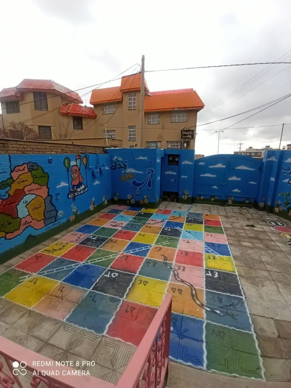 پیش دبستانی و دبستان مهرایران - تصویر 2