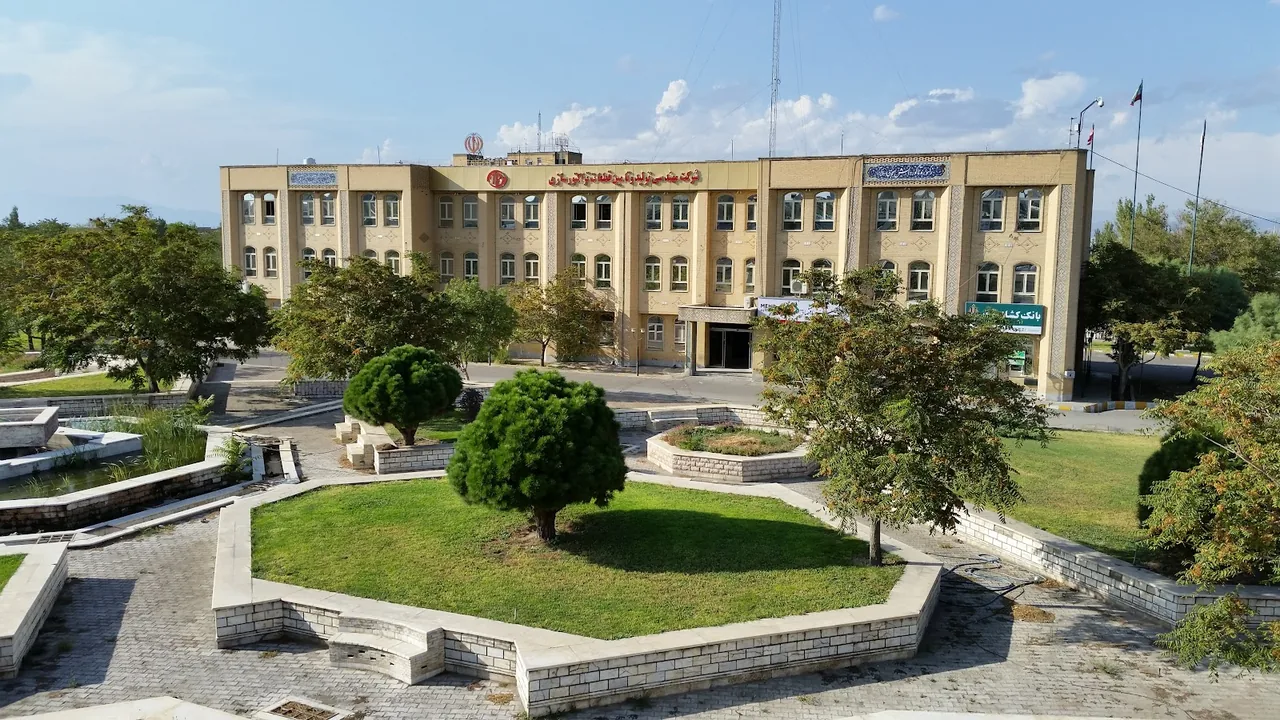شرکت مهندسی، تولید و تأمین قطعات تراکتورسازی ایران