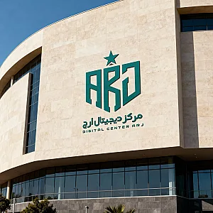 کافی نت تک ستاره