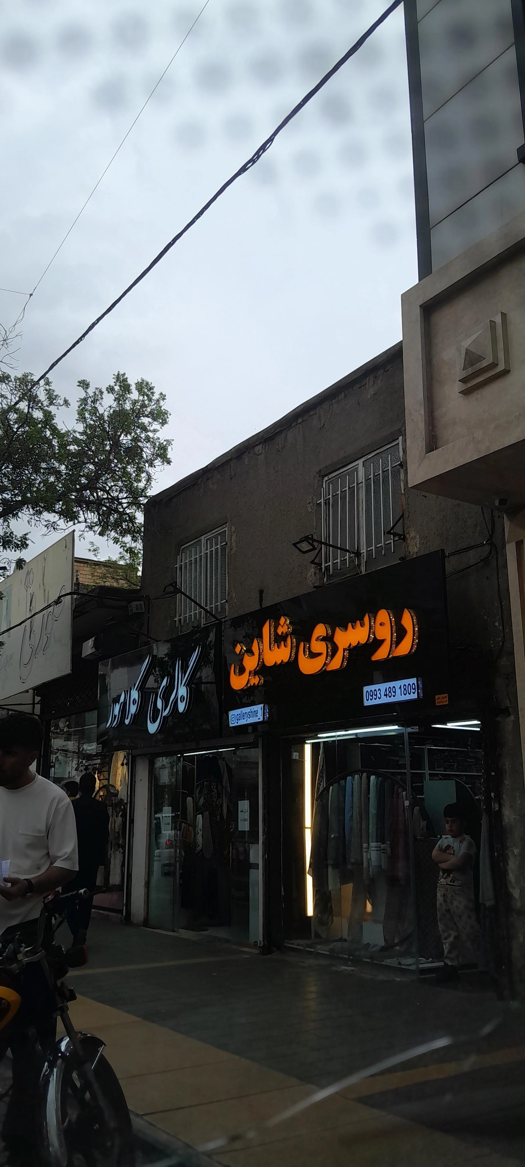 مانتو پاسارگاد - پوشاک زنانه در مشهد