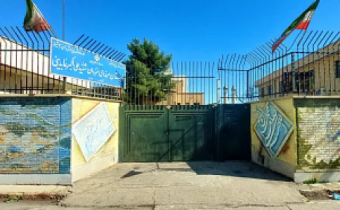 هنرستان پسرانه شهید علی اکبر عابدینی