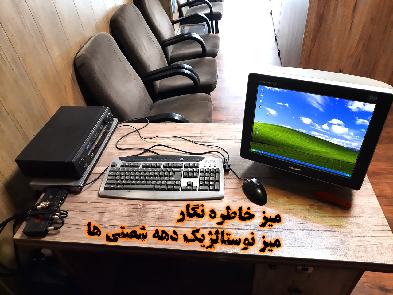 کافی نت - نت گراف - تصویر 6