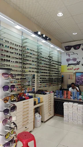 گالری عینک رحماندوست