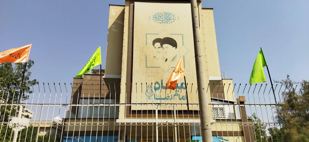 مجتمع آموزشی فرهنگی میعاد امام رضا (علیه السلام) - تصویر 2