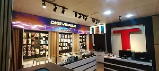 کافی نت دیجی ورس