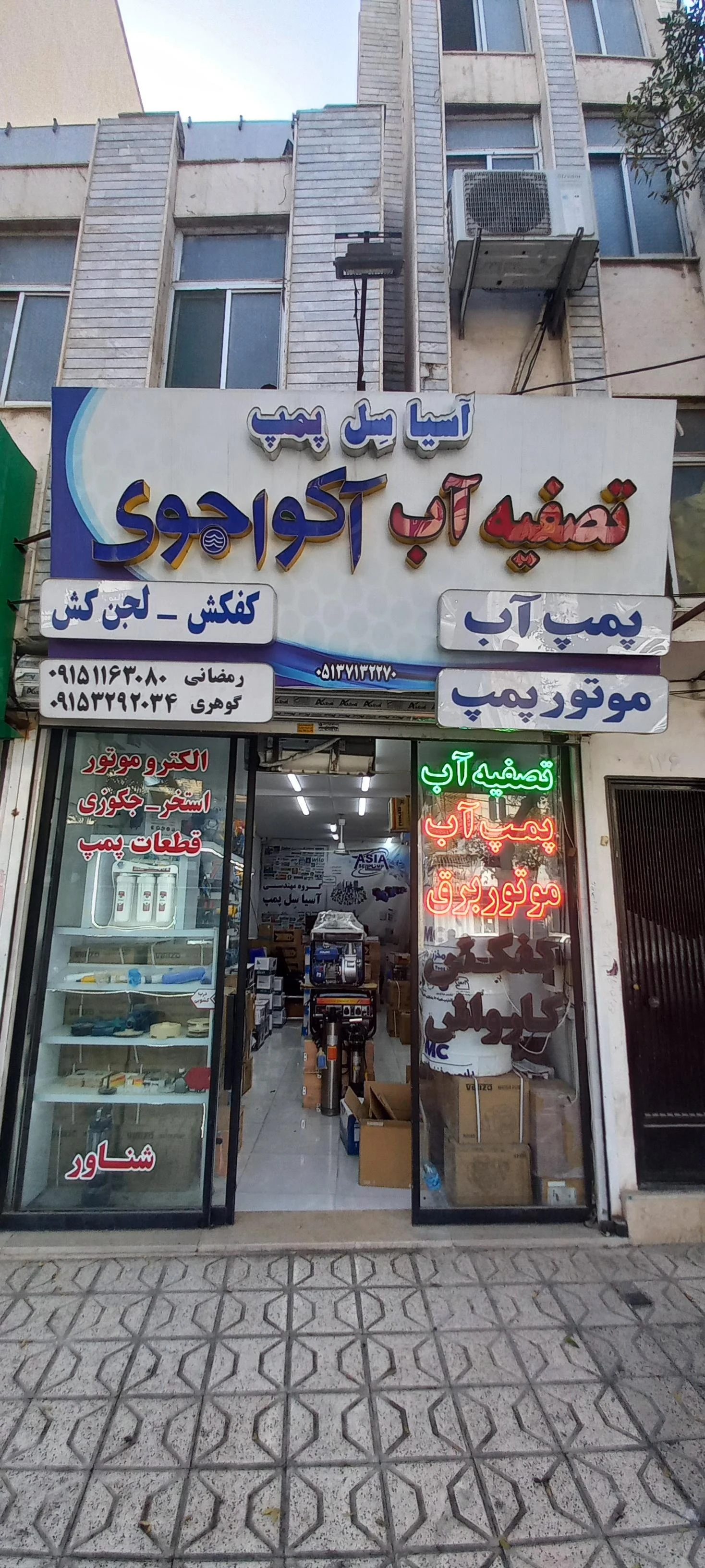 حجاب جلابیب - تصویر 2