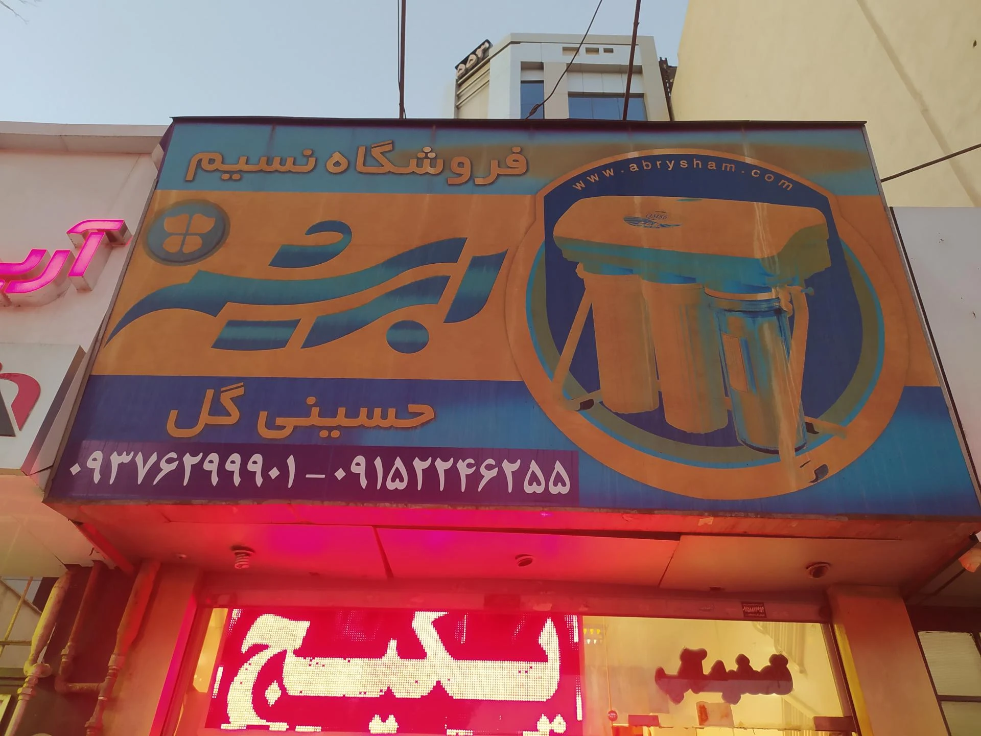 حجاب جلابیب - تصویر 3