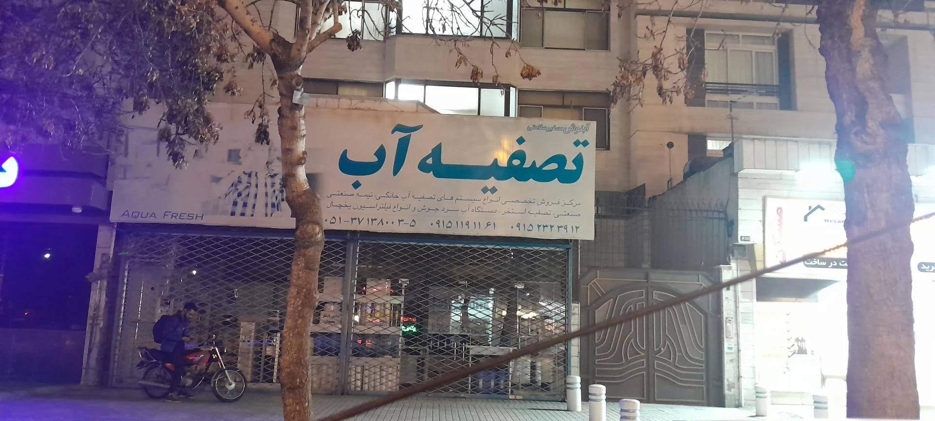 حجاب جلابیب - تصویر 4