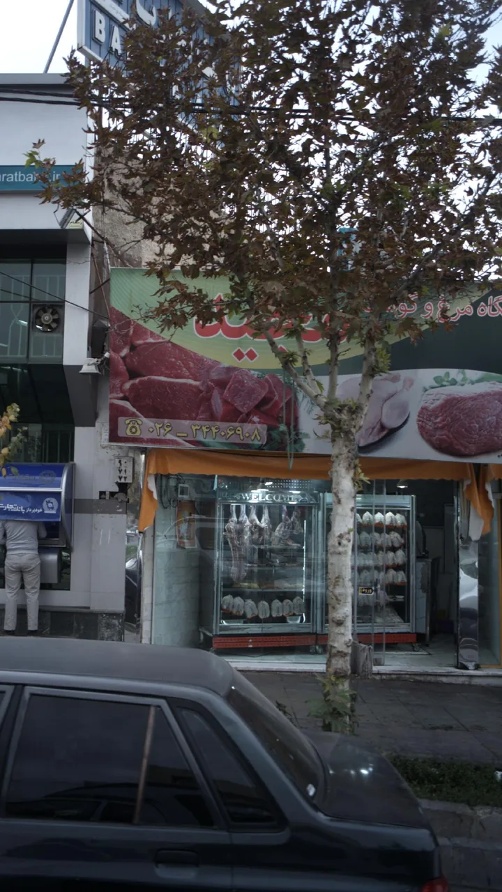 فروشگاه سی دی سنتر