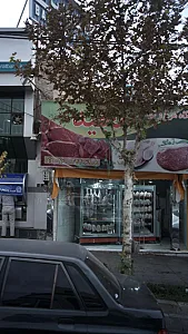 فروشگاه سی دی سنتر