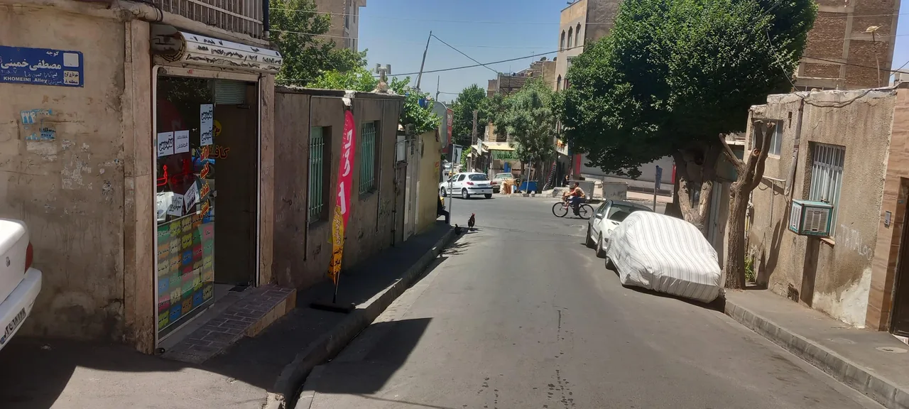 کافی نت پرهام