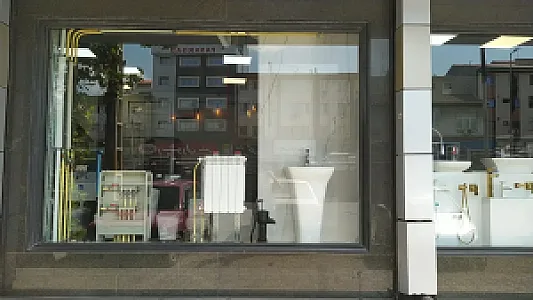 تأسیسات قائم