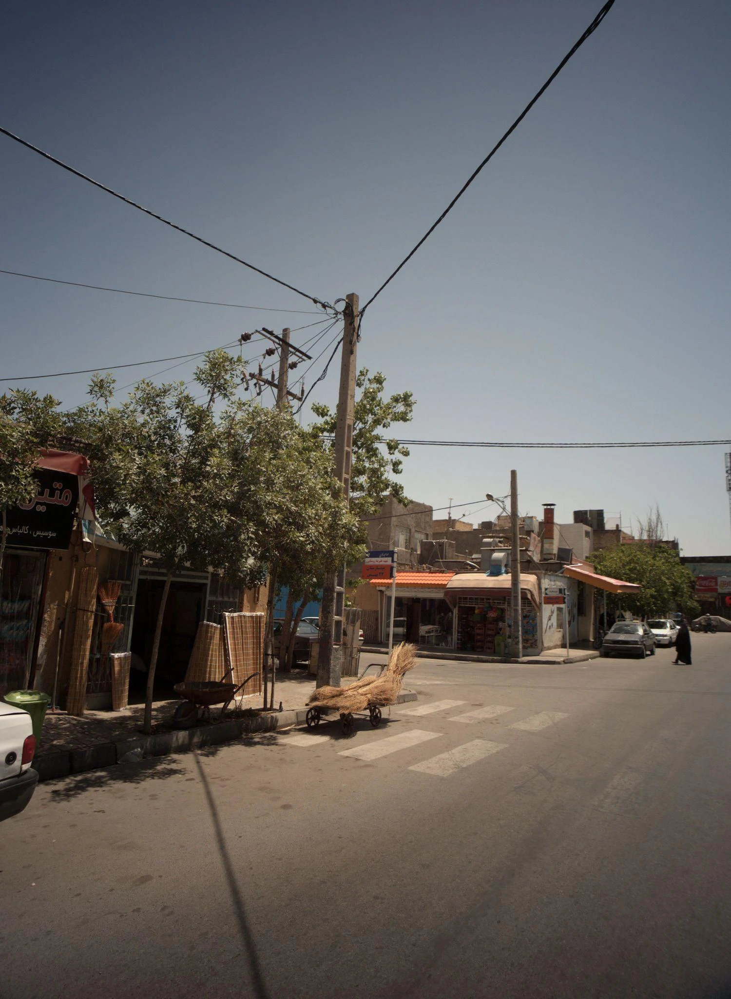 فروشگاه پوشاک