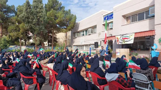 دبستان دخترانه حاج علی مکتبی
