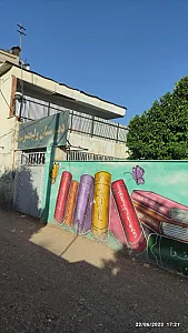 دبستان غیر دولتی دخترانه مهرآیین