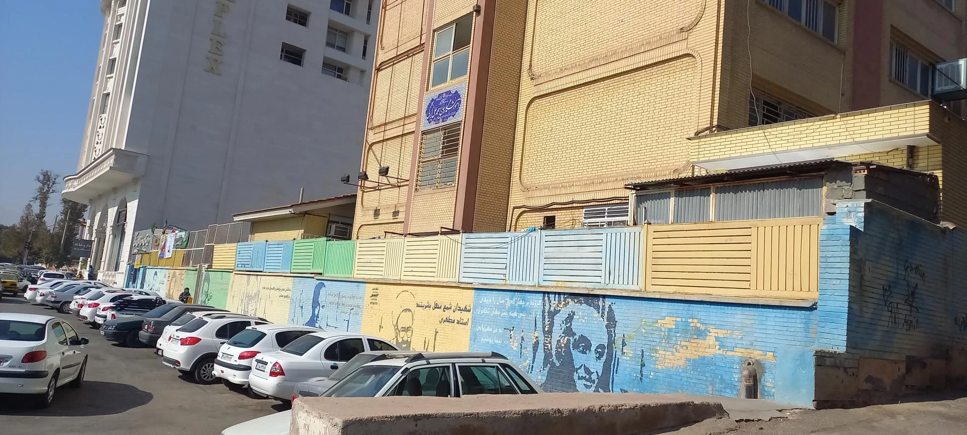 دبستان غیر دولتی دخترانه مهرآیین - مدرسه در شیراز - تصویر 3